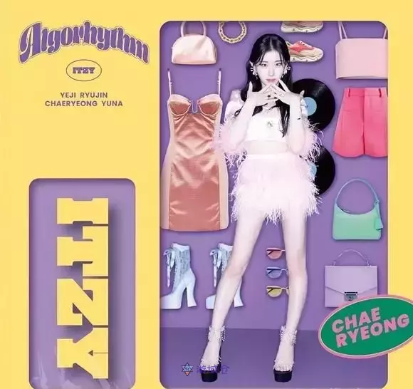 ITZY日本第三张单曲「Algorhythm」5月15日发售! ITZY日本第三张单曲「Algorhythm」5月15日发售!