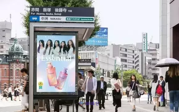 NewJeans成为「Essential」的新代言人!新曲的TVCM从4月开始播放 NewJeans成为「Essential」的新代言人!新曲的TVCM从4月开始播放