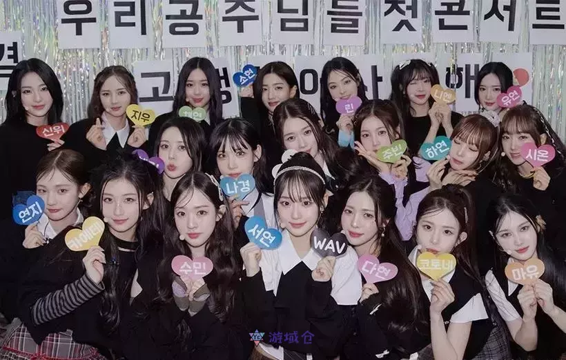 tripleS遭受性骚扰,经纪公司对恶意网友提告!”连家人也受到伤害” tripleS遭受性骚扰,经纪公司对恶意网友提告!”连家人也受到伤害”