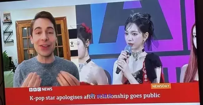 aespa Karina恋爱道歉后,英国BBC报导称「K-发布P经纪公司正在贩售伪恋爱」 aespa Karina恋爱道歉后,英国BBC报导称「K-发布P经纪公司正在贩售伪恋爱」