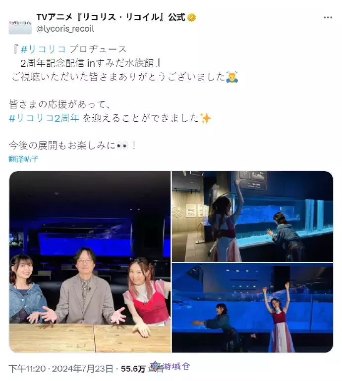 《莉可丽丝》2周年开启原创日常短片计划 《莉可丽丝》2周年开启原创日常短片计划