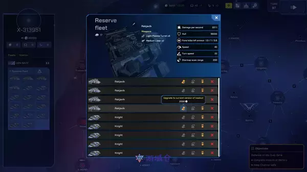 《尘埃舰队 Dust Fleet》中文版百度云迅雷下载v5.1|容量3.47GB|官方简体中文|支持键盘.鼠标 《尘埃舰队 Dust Fleet》中文版百度云迅雷下载v5.1|容量3.47GB|官方简体中文|支持键盘.鼠标