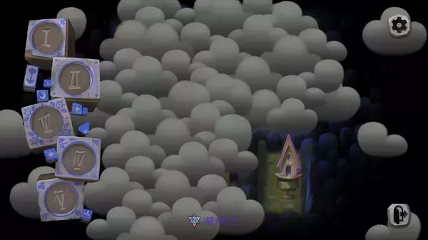 《斯帕瓦 Spava》中文版百度云迅雷下载 《斯帕瓦 Spava》中文版百度云迅雷下载