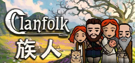 《族人 Clanfolk》中文版百度云迅雷下载v0.512|容量673MB|官方简体中文|支持键盘.鼠标 《族人 Clanfolk》中文版百度云迅雷下载v0.512|容量673MB|官方简体中文|支持键盘.鼠标