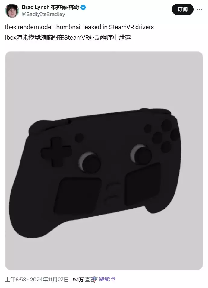 Steam新一代手柄曝光 Steam新一代手柄曝光