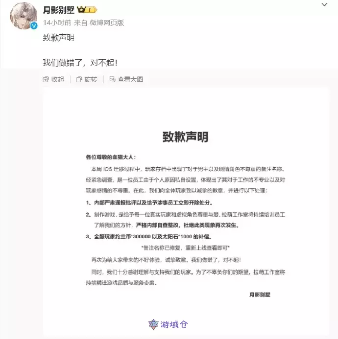 小作坊下料就是猛 小作坊下料就是猛