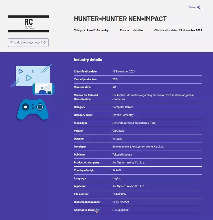 《全职猎人:NEN×IMPACT》 澳大利亚遭禁 《全职猎人:NEN×IMPACT》 澳大利亚遭禁