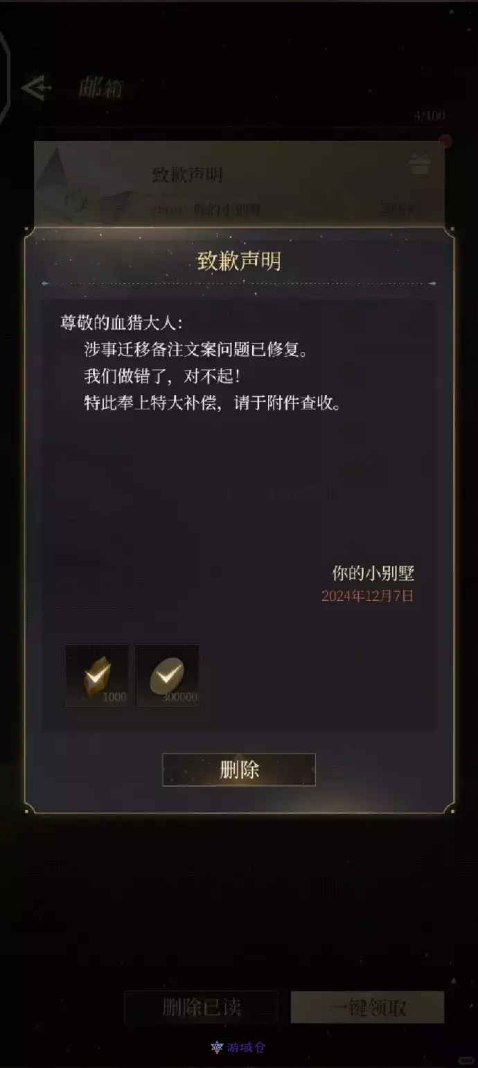 小作坊下料就是猛 小作坊下料就是猛