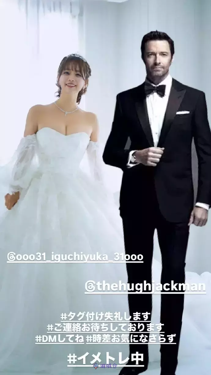 她真的好想结婚 她真的好想结婚