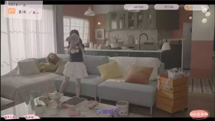 国产真人互动游戏《我和未来有个约定》引发伦理争议 国产真人互动游戏《我和未来有个约定》引发伦理争议