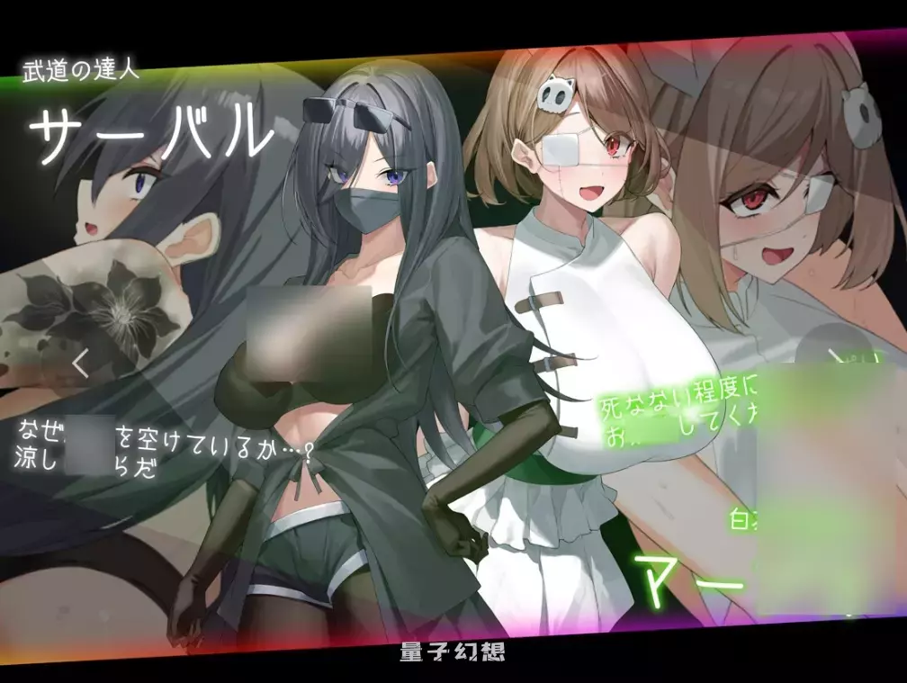 【精品/RPG】盗贼猫的秘密记录 ドロケイ V1.0.1 AI汉化版 [6G] 电脑游戏 第1张