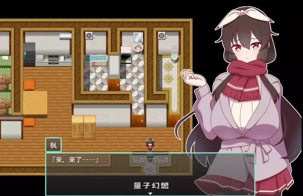 【陋习村庄/RPG】被冒犯的姐姐  Ver3 AI汉化版 [1.86G] 电脑游戏 第2张