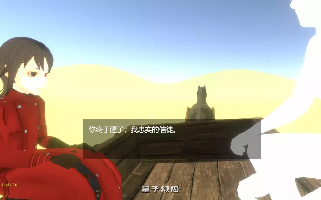 【精品/3D】沙漠王国与奴隶猎手/砂漠王国と奴隸狩り Ver1.3.0 官方中文正式版 [3.4G] 电脑游戏 第2张