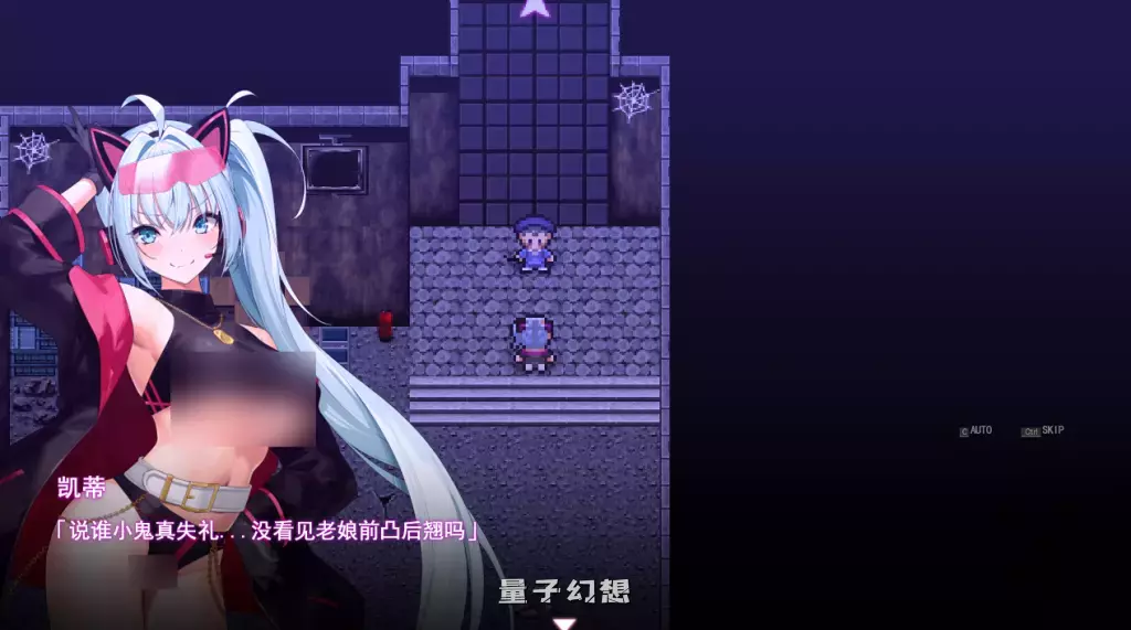 【精品/RPG】盗贼猫的秘密记录 ドロケイ V1.0.1 AI汉化版 [6G] 电脑游戏 第2张