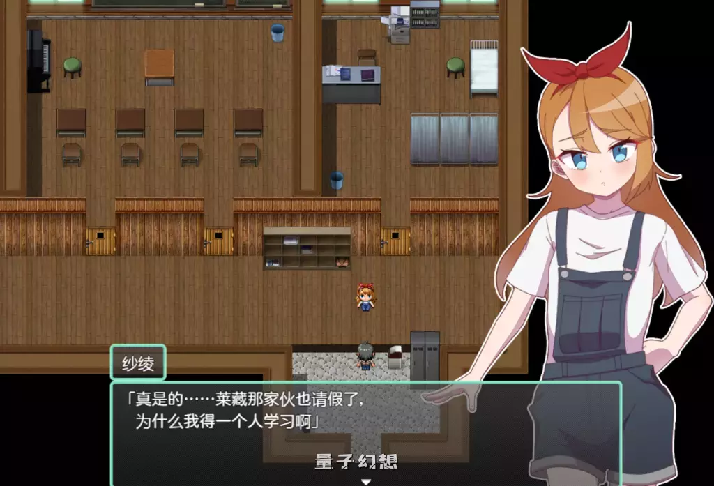 【陋习村庄/RPG】被冒犯的姐姐  Ver3 AI汉化版 [1.86G] 电脑游戏 第3张