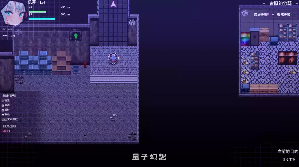 【精品/RPG】盗贼猫的秘密记录 ドロケイ V1.0.1 AI汉化版 [6G] 电脑游戏 第3张