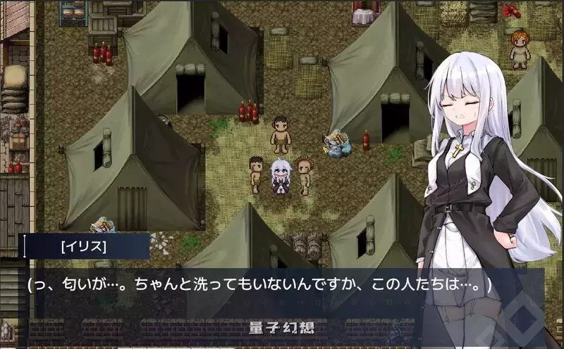 【ARPG/异种/动态】迷宫都市庇护所（迷宮都市アサイラム）V1.0.11 官方中文版+全回想存档 [3.520G] 电脑游戏 第4张