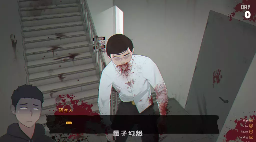 【房客/SLG】[NTRMAN]丧尸 亡灵 Tenants of the Dead V1.05 官方中文版 [2.43G] 电脑游戏 第4张