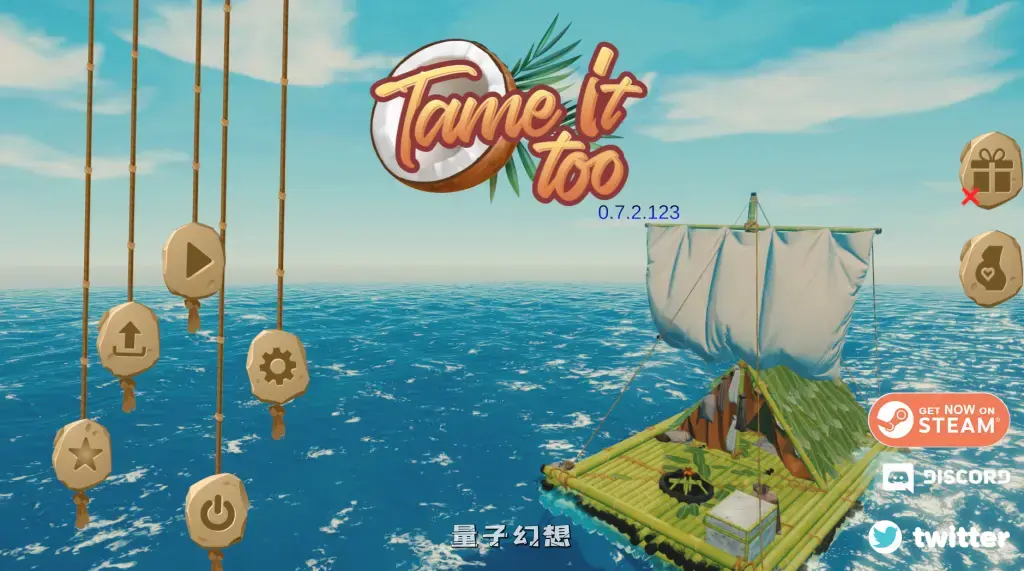【热带天堂/SLG】Tame It Too! Ver0.7.2 [官中/3D] [3.40G] 手机游戏 第1张