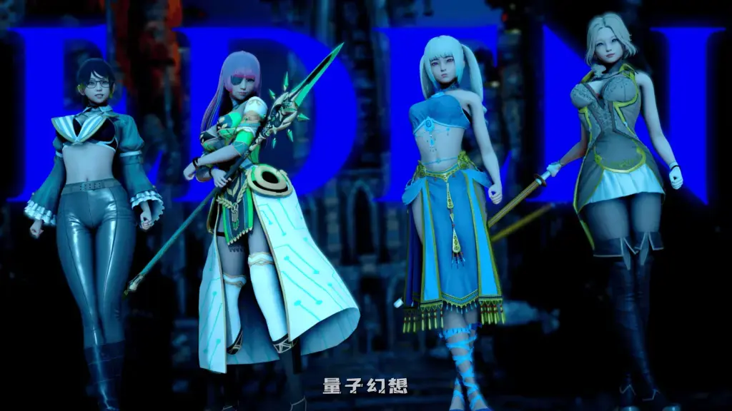 【伊甸园精品/SLG】伊甸碎片 Eden Ch.3  [汉化/动态/穿越/亚洲风] [3.98G] 手机游戏 第1张