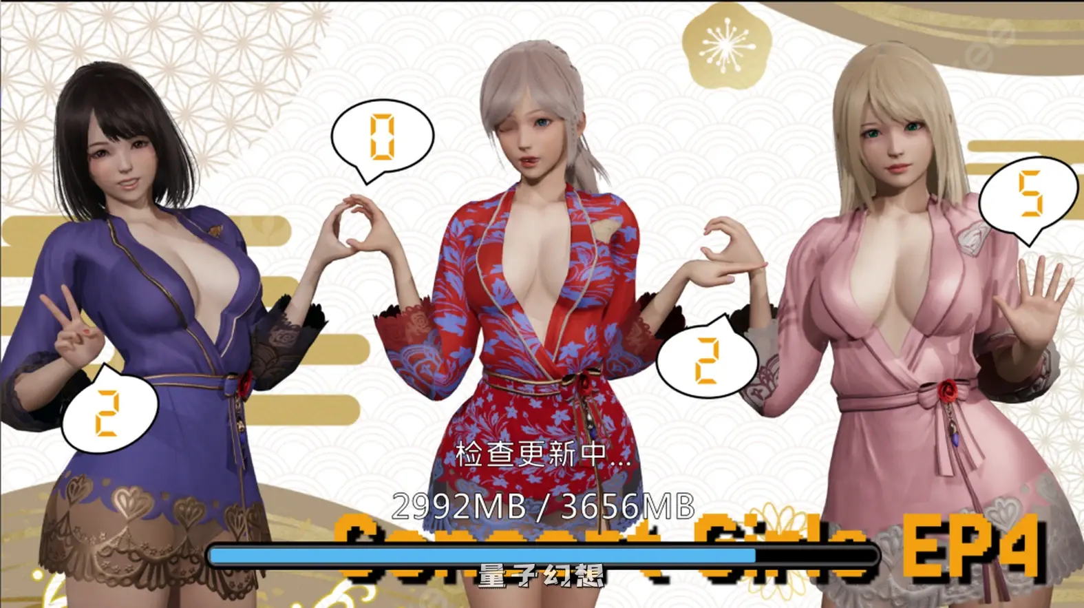 【表演者/SLG】闪耀星路 Concert Girls 0.4.0官中/动态/更新/3D[1.64GB] 手机游戏 第1张
