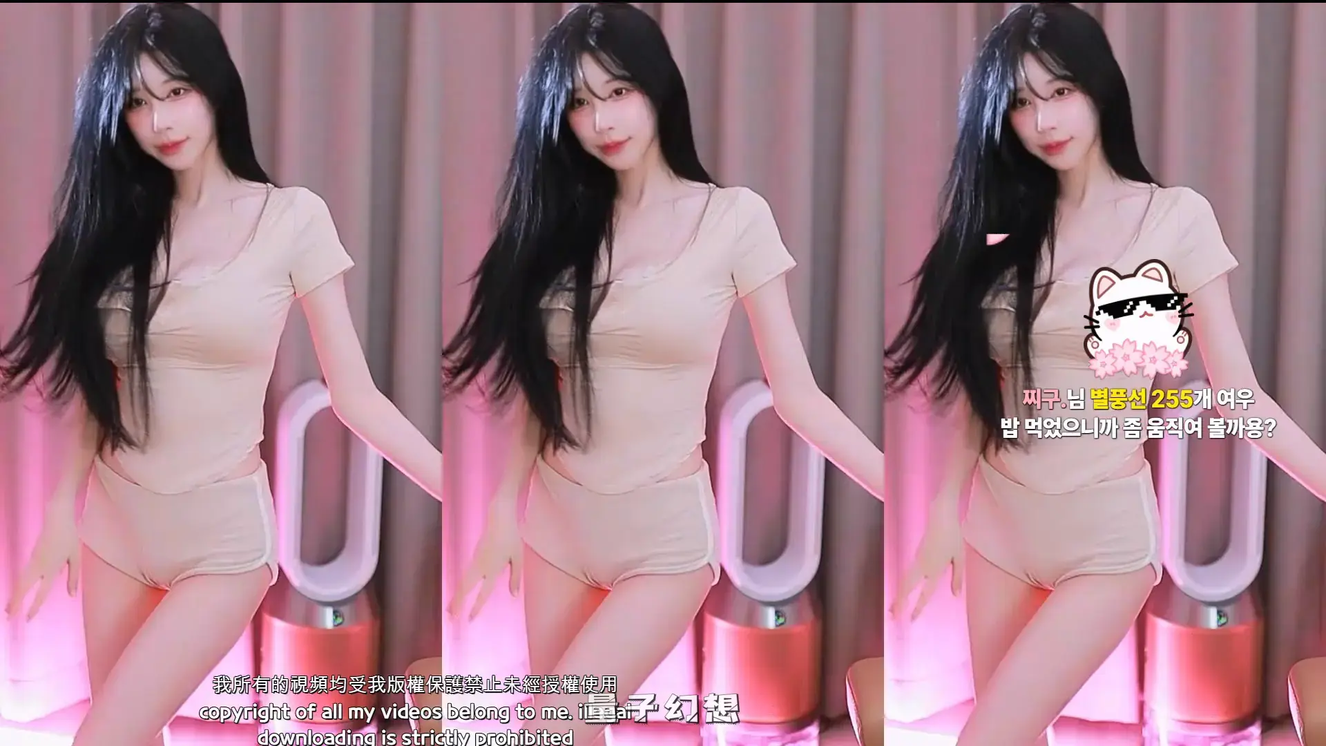 韩国BJ @2025年7月漂亮主播妹子 黑珍塔米米塞拉赏心悦目舞蹈合集 韩国主播 第2张