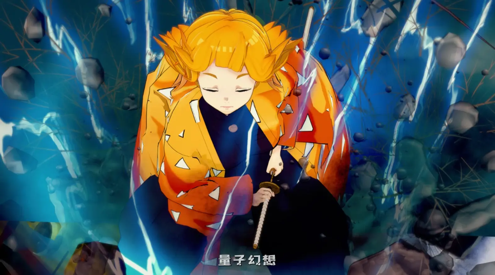 【鬼灭之刃/同人SLG】魅魔召唤师 Demon Charmer v0.10 [1.2G] 电脑游戏 第2张