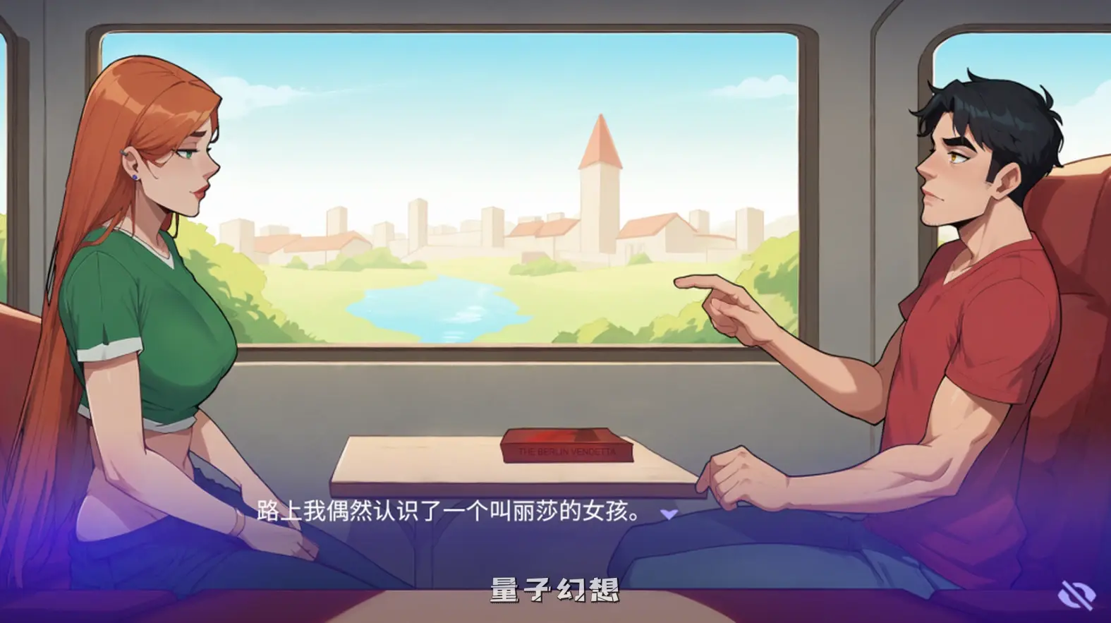 【邂逅/SLG】职场爱情 Love at Work v1.0 官方中文版 [1.64G] 电脑游戏 第2张