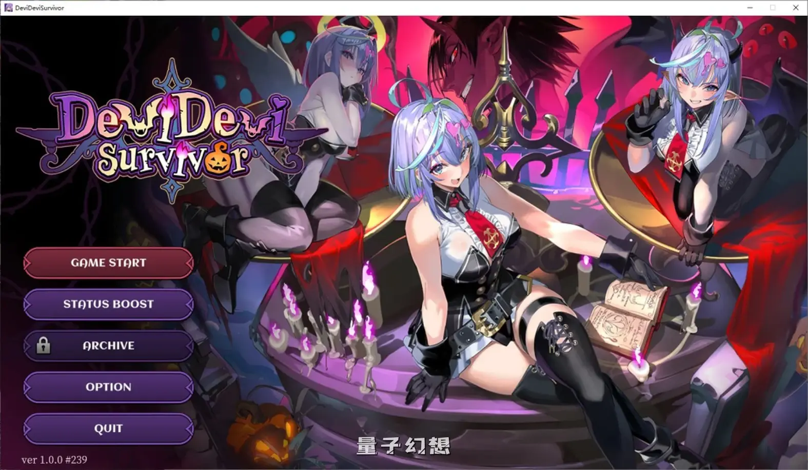 【猎人妮娜/新作ARPG】恶魔幸存者 DeviDevi Survivor Ver1.20 官方中文版 [1.58G] 电脑游戏 第2张