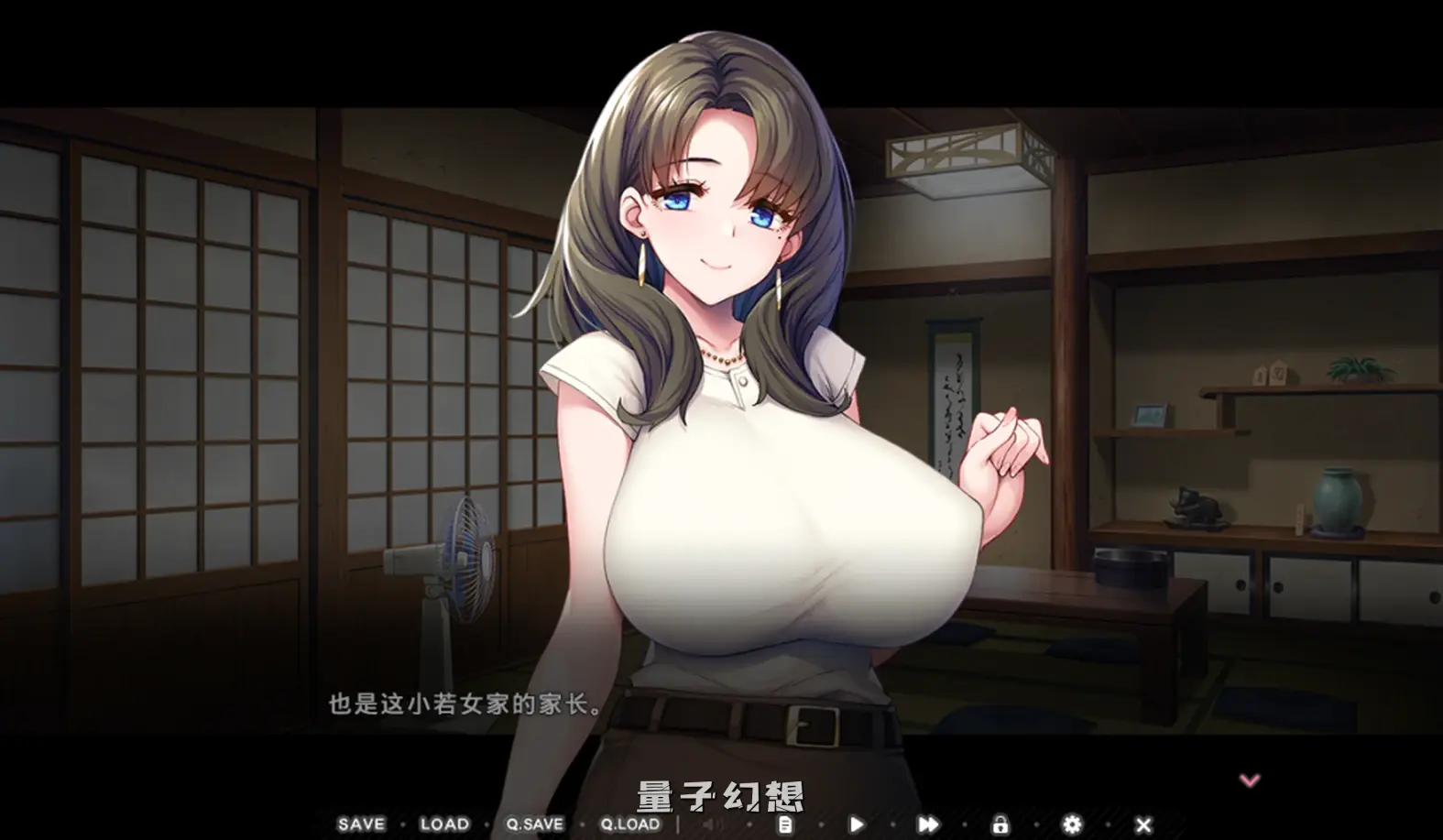 【岛屿/精品ADV】炙热的岛国生活 移居成为管理员根本就是来到了天堂 Build.14424916 官中[1.42G] 电脑游戏 第2张