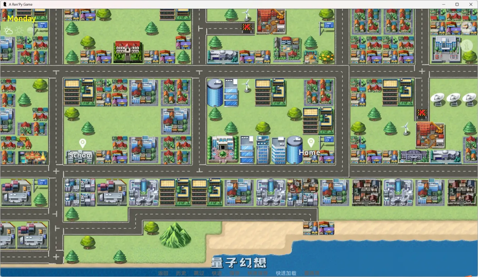 【小家庭/SLG】新家庭/New Family Ver 0.2.5 中文汉化版 [双端共2.18G] 手机游戏 第2张