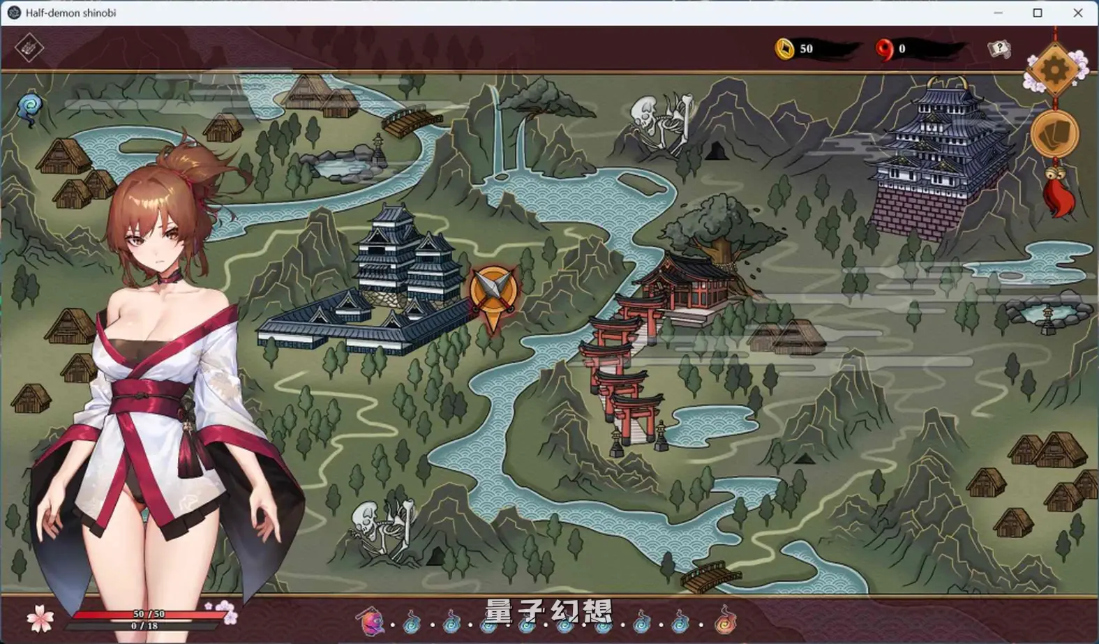 【驱魔忍/SLG】 半妖忍少女 官方中文版 [3.95G] 手机游戏 第2张