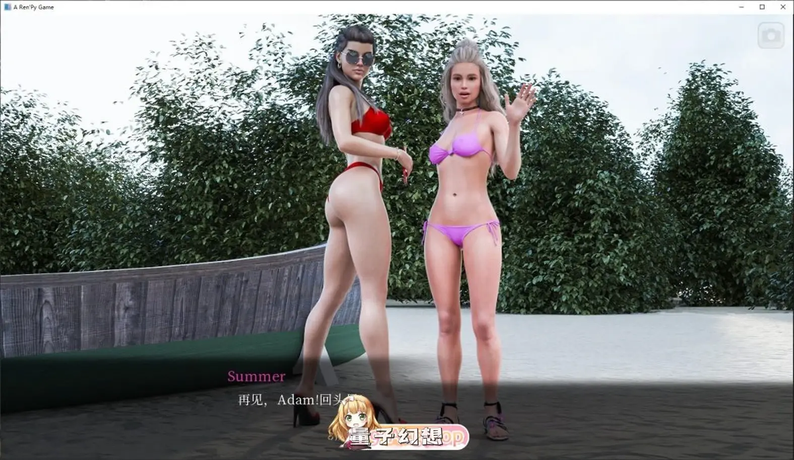 【家族派对/SLG】激情之风 Breeze of Passion  完结[8.88G] 手机游戏 第2张