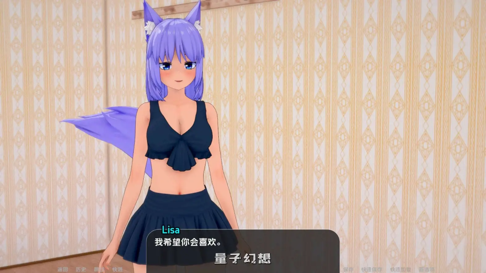 【小镇故事/SLG】世界驯兽师World Tamer V0.18.0汉化版[4.45G] 手机游戏 第2张