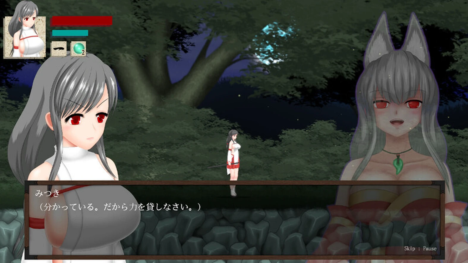 【半妖狐/ACT/动态】 秽神乐～Aikagura～ 穢神楽～Aikagura～ V1.07 STEAM官中版 +全DLC [豪华1.87G] 电脑游戏 第2张