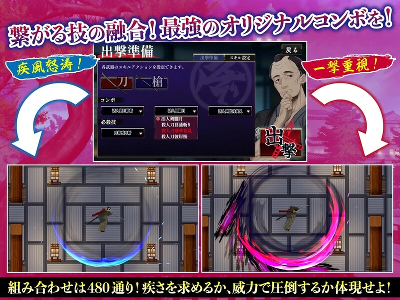 【恶作剧/ACT/邪恶】 必殺痴事人 ~ギズモスタジオ~ 内置AI汉化版 [2.33G] 电脑游戏 第2张