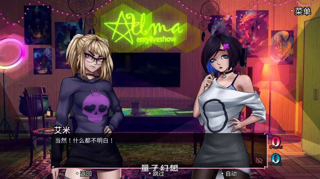 【逃离地下城/SLG】艾米的直播秀：地牢与女主人传奇 EmyLiveShow: Dungeon 官方中文版 [4.94G] 电脑游戏 第3张