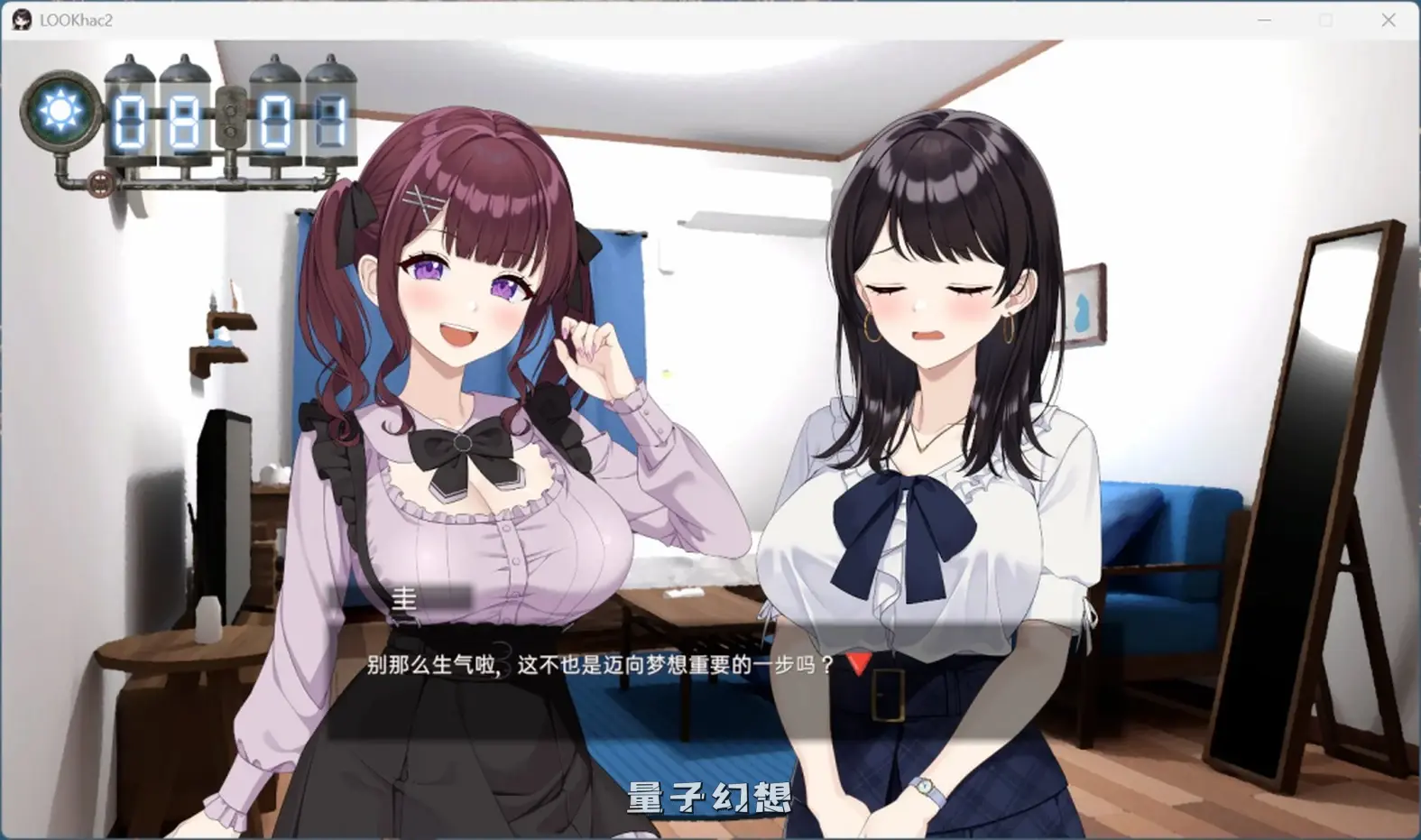 【入侵/精品SLG】LOOKhac2 Ver1.1 全DLC官方中文版 [5.4G] 电脑游戏 第3张