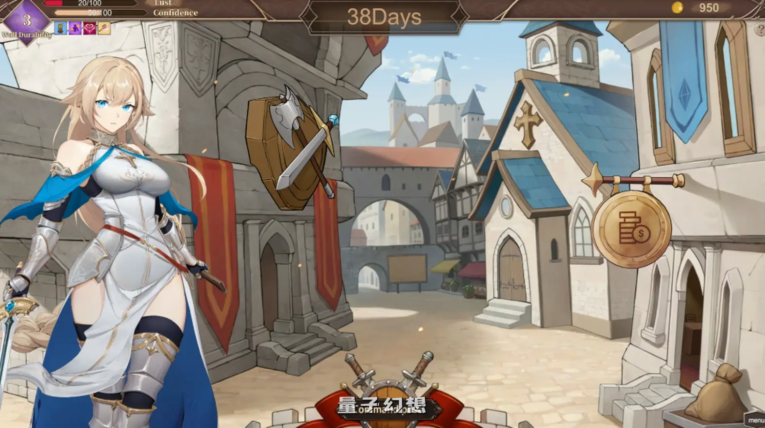 【赛琳/SLG】 抵抗魅魔-被魔纹侵蚀的女骑士的末路 Resist the succubus V1.116 [5.41G] 电脑游戏 第3张