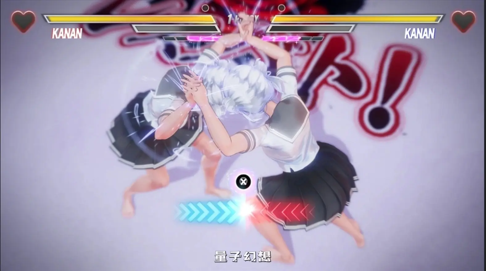 【摔跤/精品ACT】レズバト!格斗! Va0.12a 官中/动态【3.52G】 电脑游戏 第3张-量子幻想 【摔跤/精品ACT】レズバト!格斗! Va0.12a 官中/动态【3.52G】