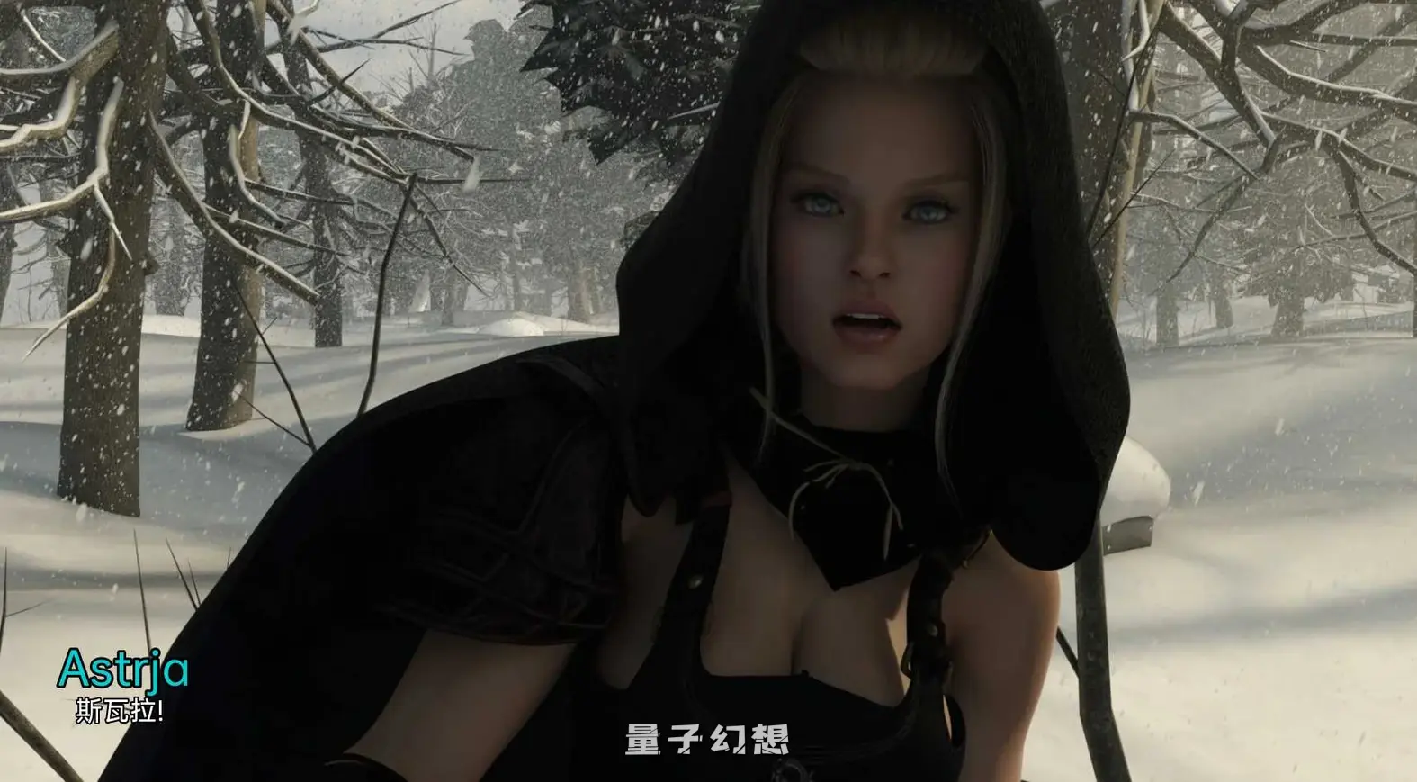 【部族/SLG/动态】 暴风雪 雪暴 SnowStorm v0.10  汉化版 [更新10.60G] 手机游戏 第3张