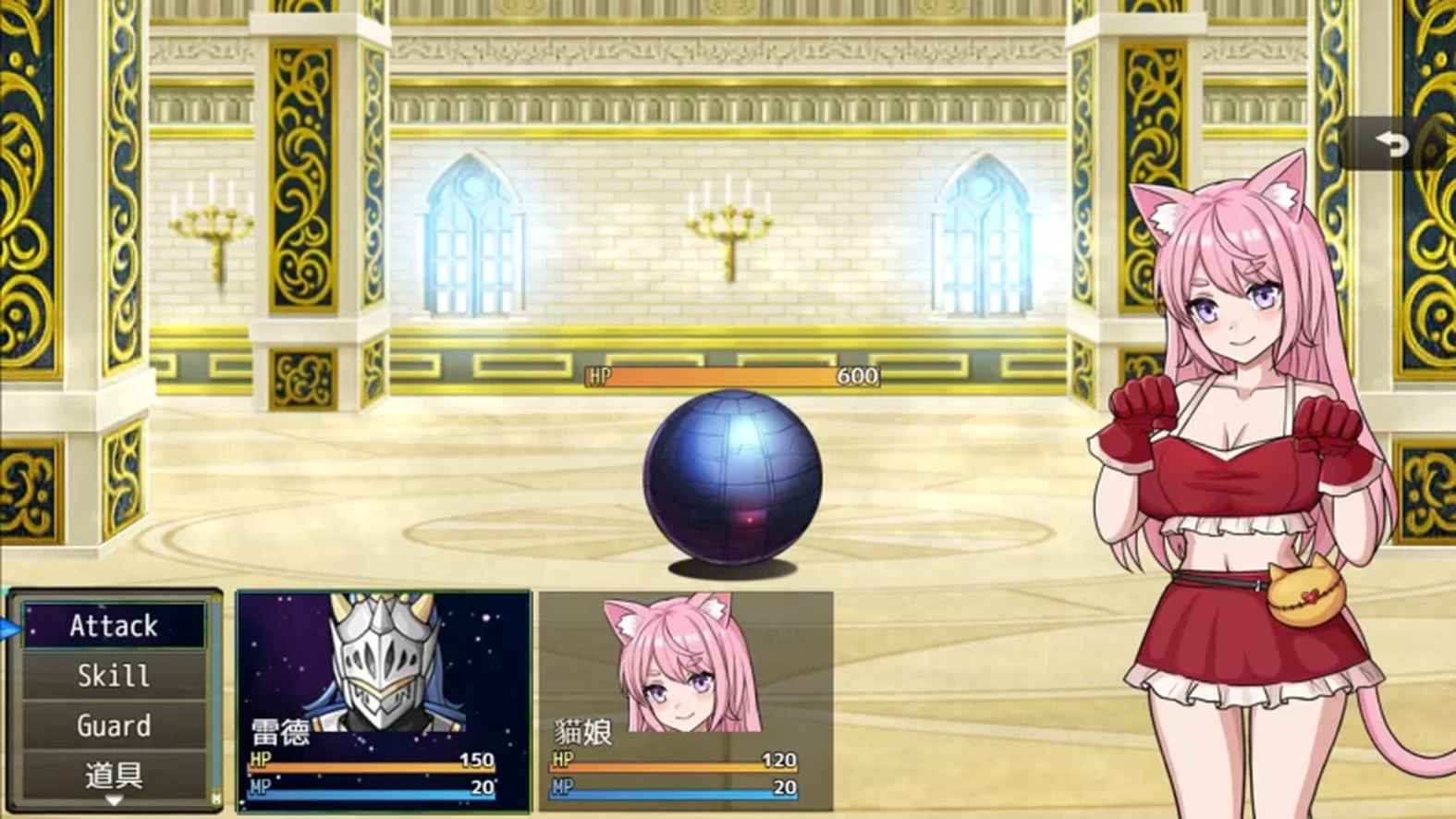 【堤亚和可可/RPG/战斗/冒险】 恶魔与猫娘 官方中文版 [新作830M] 电脑游戏 第3张
