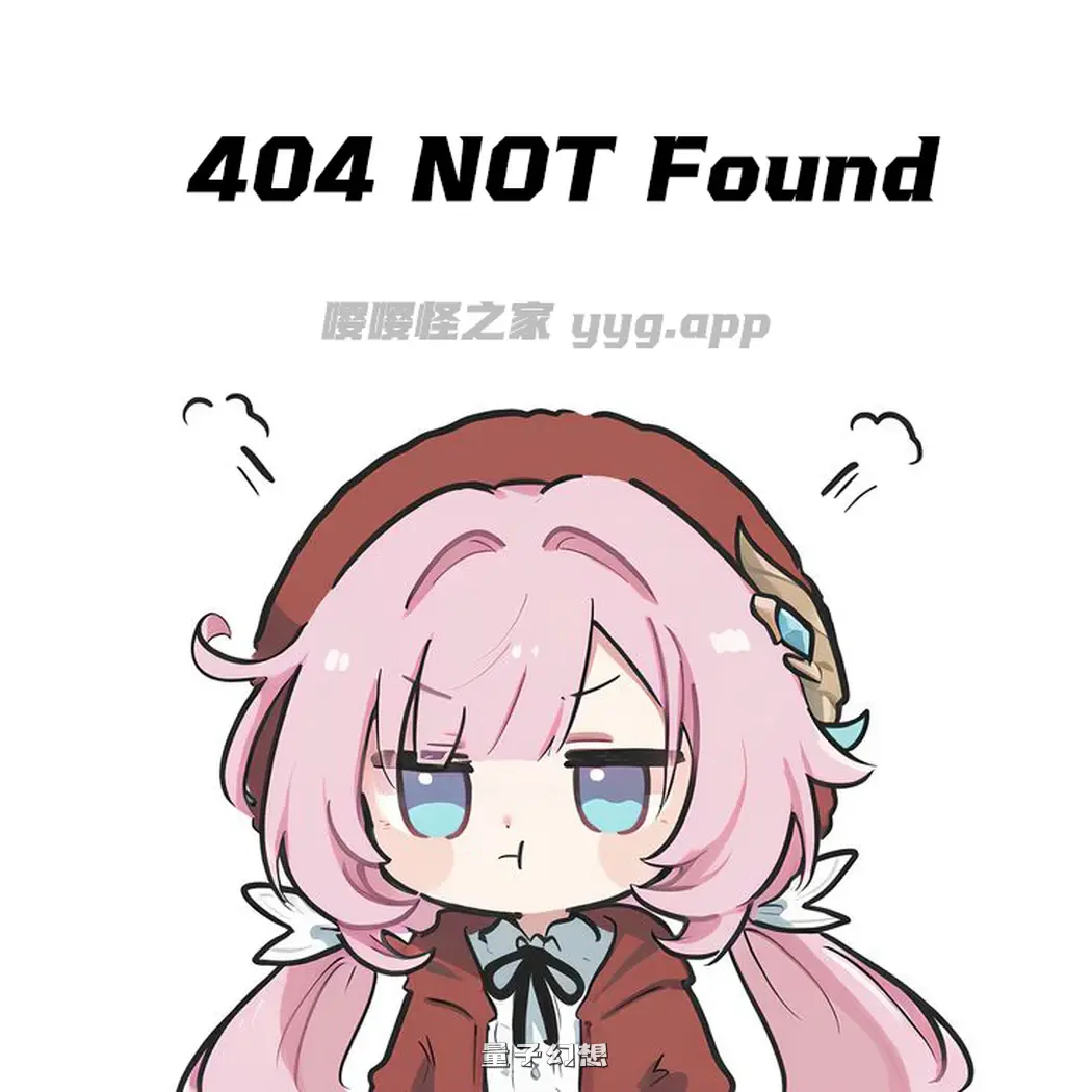 【星球虫洞射击/3D/战术】 御炮少女战术攻击部队 官方中文版 [新作1.67G] 电脑游戏 第3张