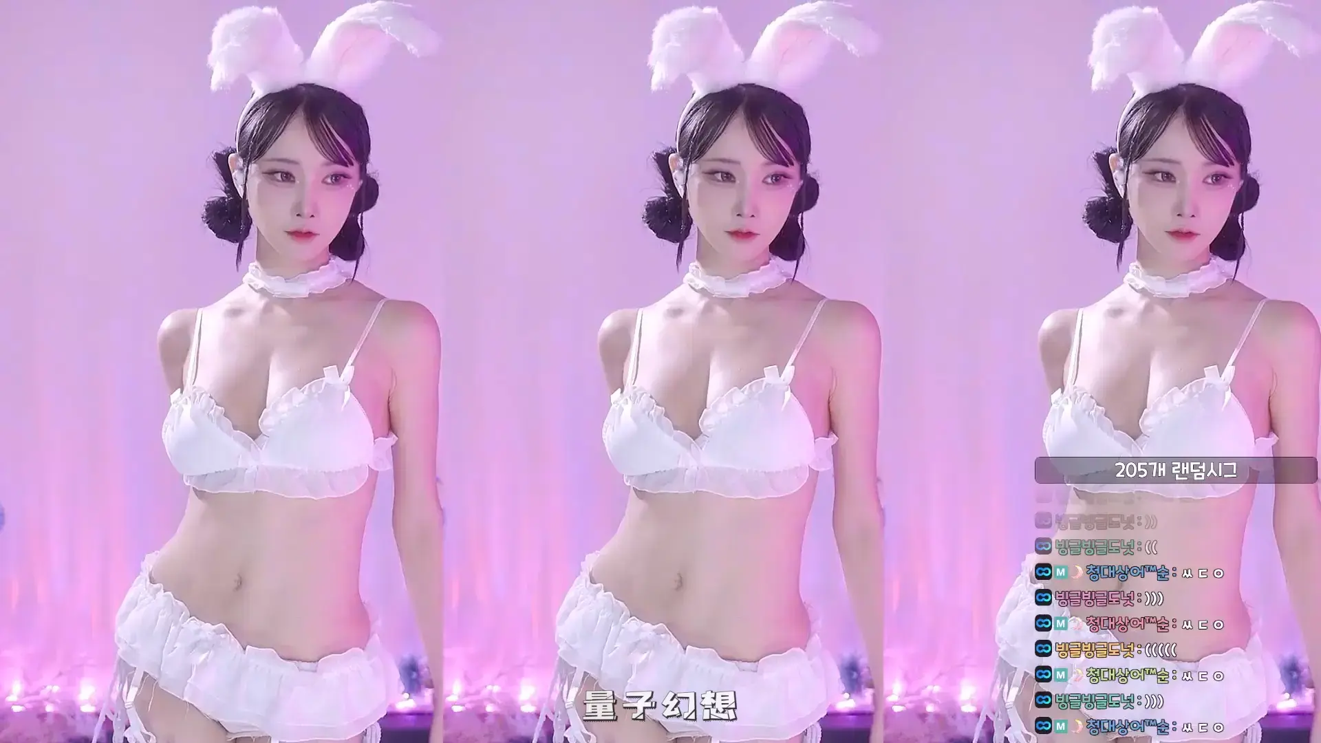 韩国BJ@ 2025年8月韩国主流主播 美背面绝了跳舞合集 韩国主播 第4张