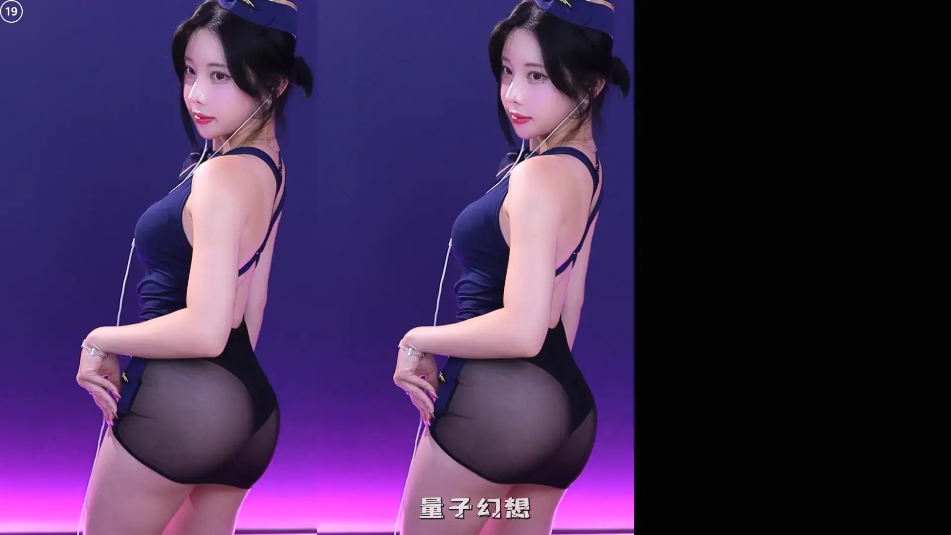 韩国BJ@ 2025年8月耀眼 高颜值星光美女合集 韩国主播 第4张