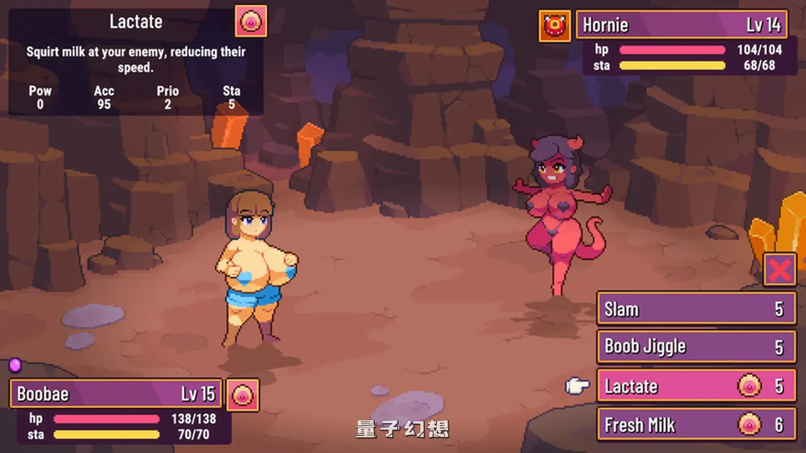 【精灵/RPG/动态】 精灵谷物语 Spirit Valley v1.4.0 官中步兵版 [更新1.20G] 电脑游戏 第4张