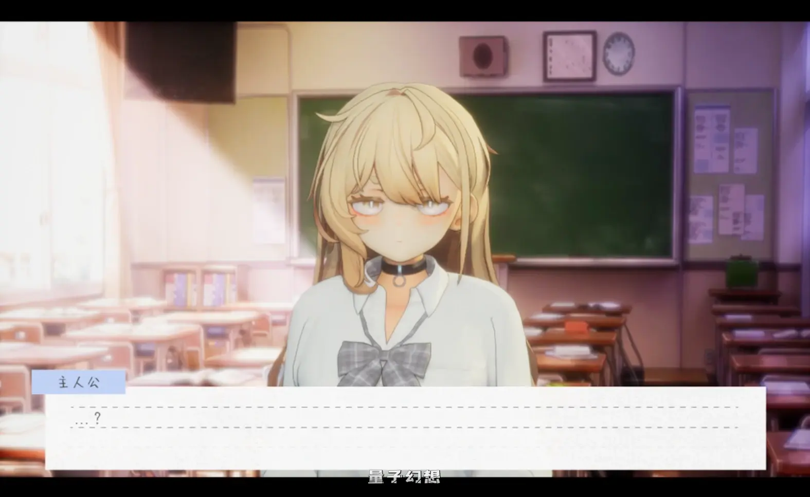 新作【白音/SLG】 夏之音。辣妹与宅男的秘密课后时光。夏ノ音、秘密の放課後。 v1.03 Demo [1.13G] 电脑游戏 第4张