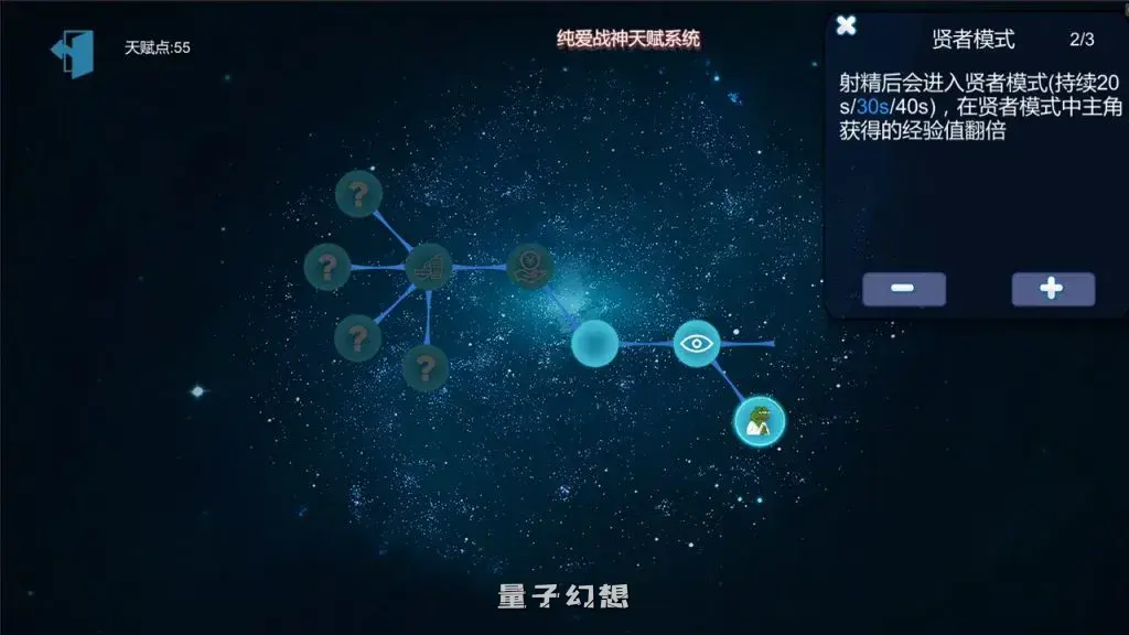 【女仆/SLG】黑山恋爱咖啡厅/BM Love Cafe v3.4.3 官方中文[1.65G] 电脑游戏 第5张