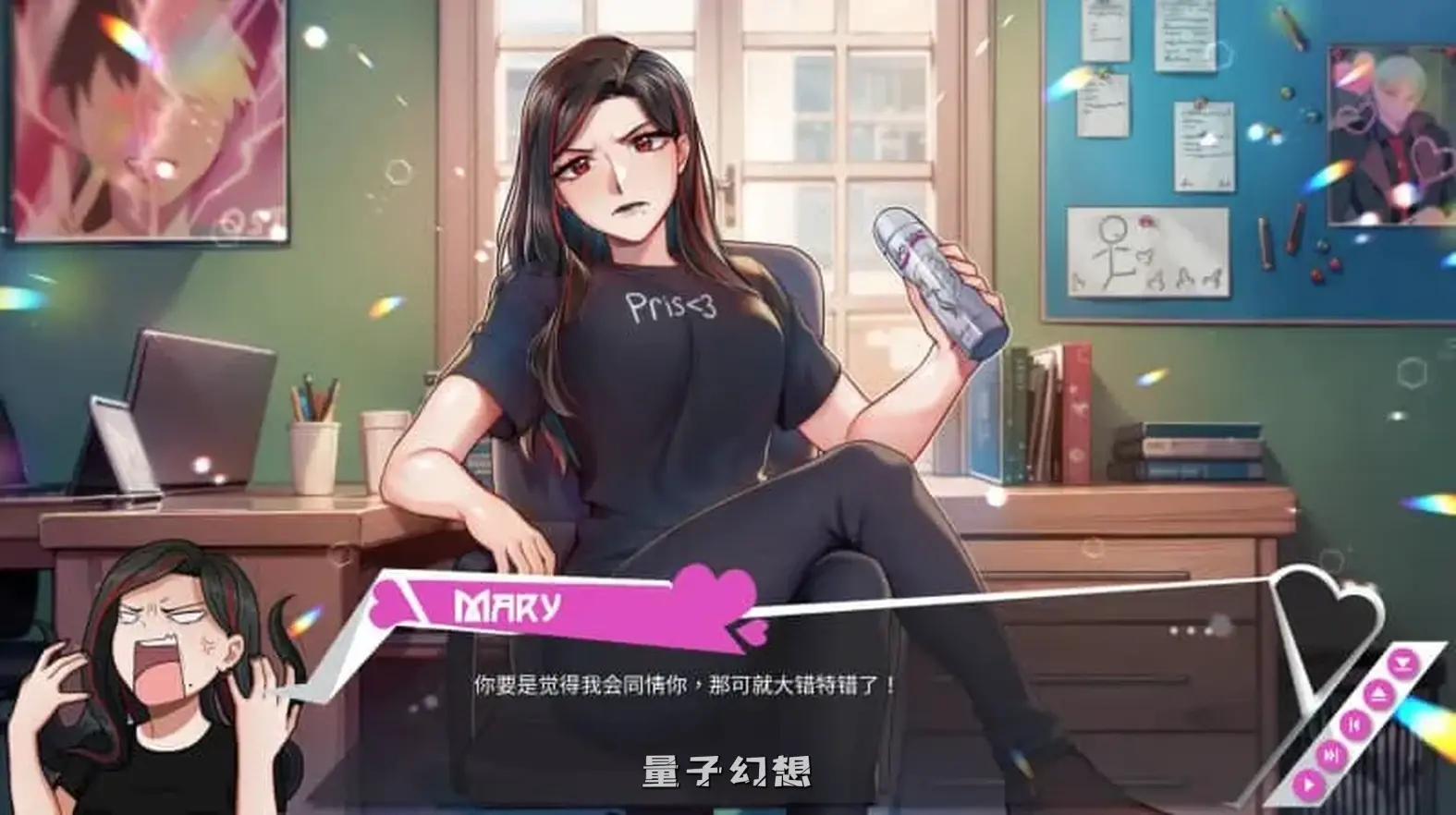【安妮冒险之旅/SLG】葡萄成熟时/纯真葡萄 Innocent Grape V1.0官方中文版[1.70G] 手机游戏 第5张