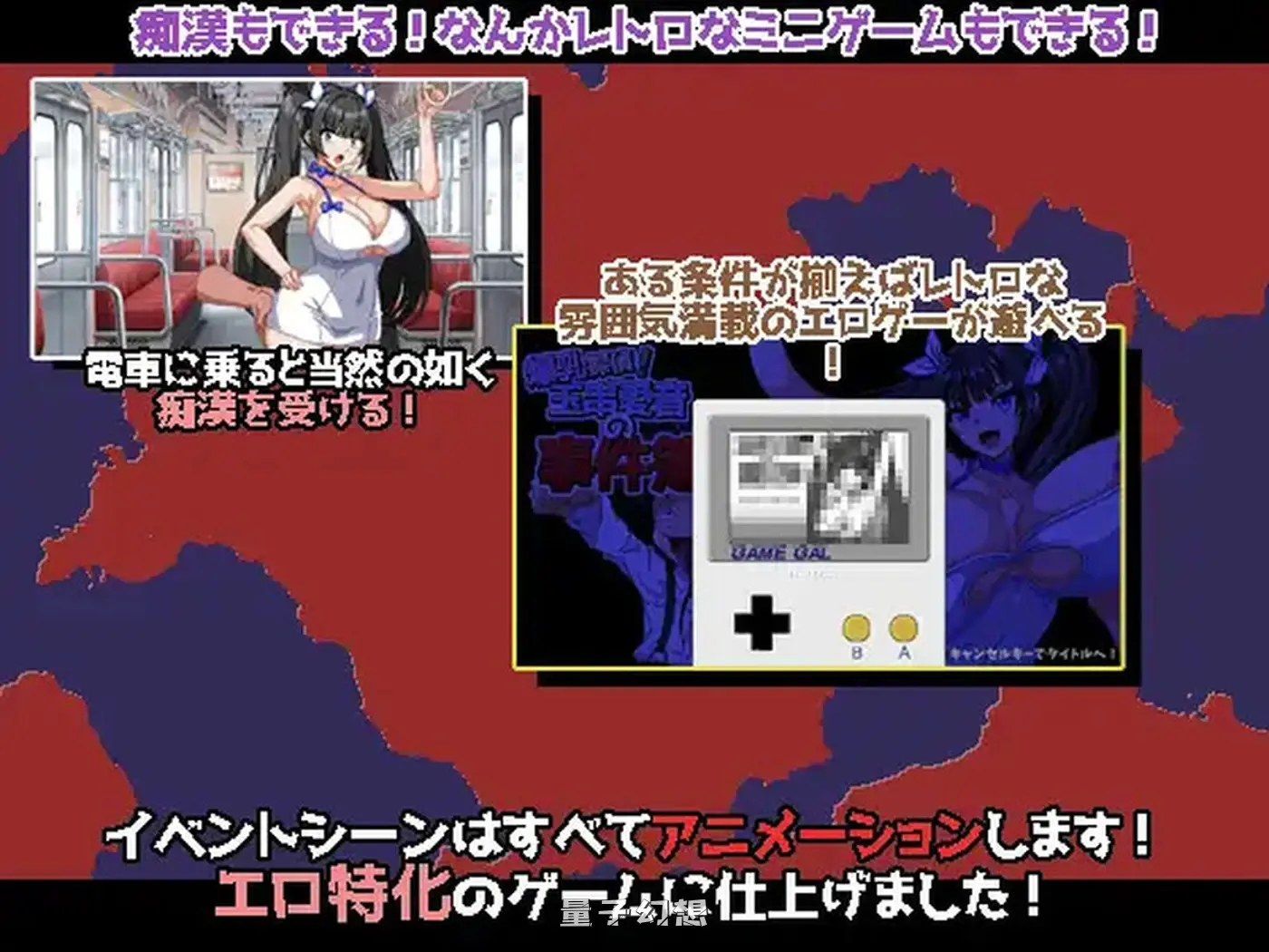 【探索RPG/羞辱/像素动态】 侦探！玉串爱音的事件簿 玉串愛音の事件簿 ver2 AI汉化版+全回想存档 [更新1.90G] 电脑游戏 第5张